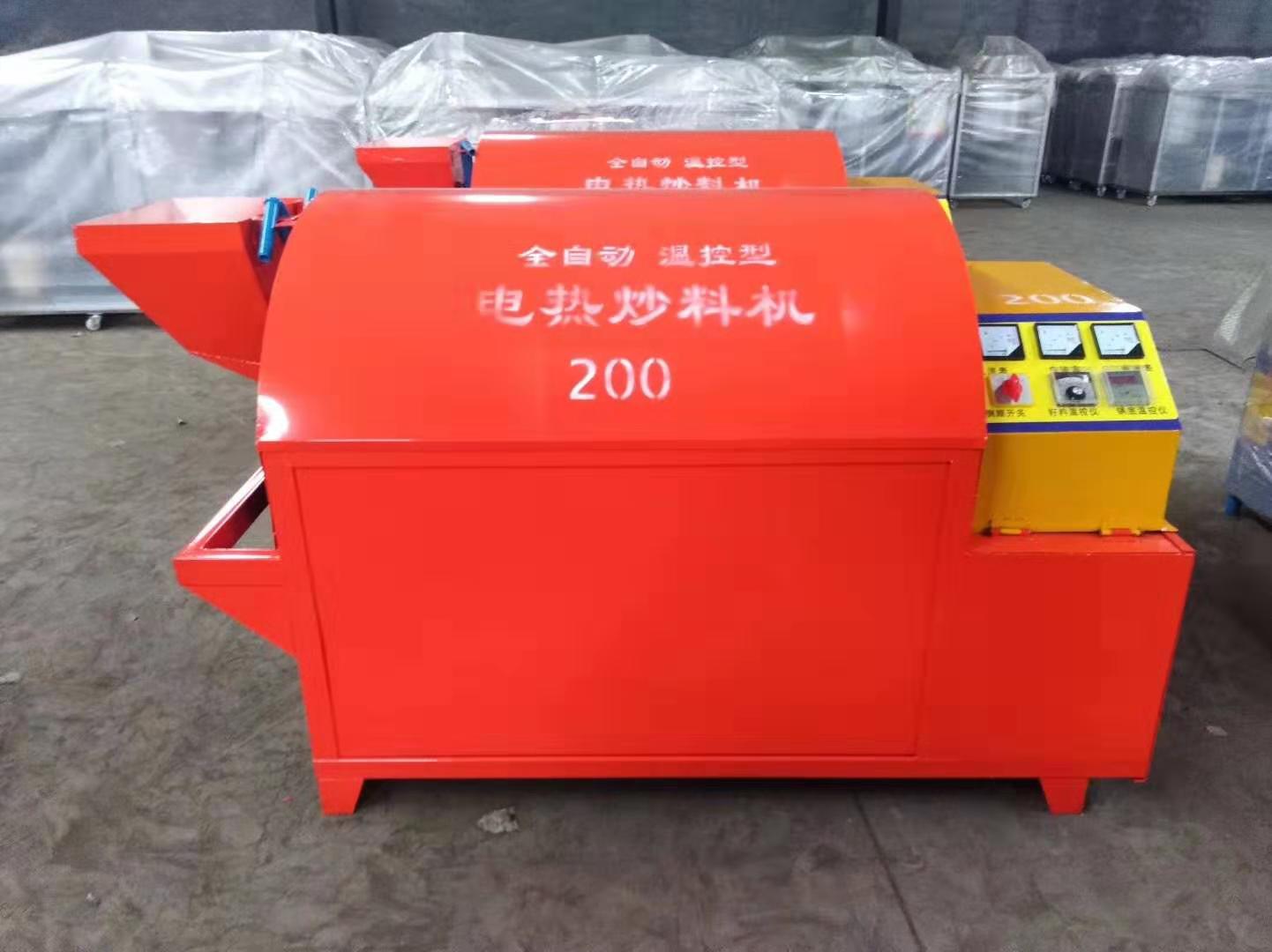  電加熱滾筒電炒鍋，電炒鍋，電加熱烘干機，電炒貨機 